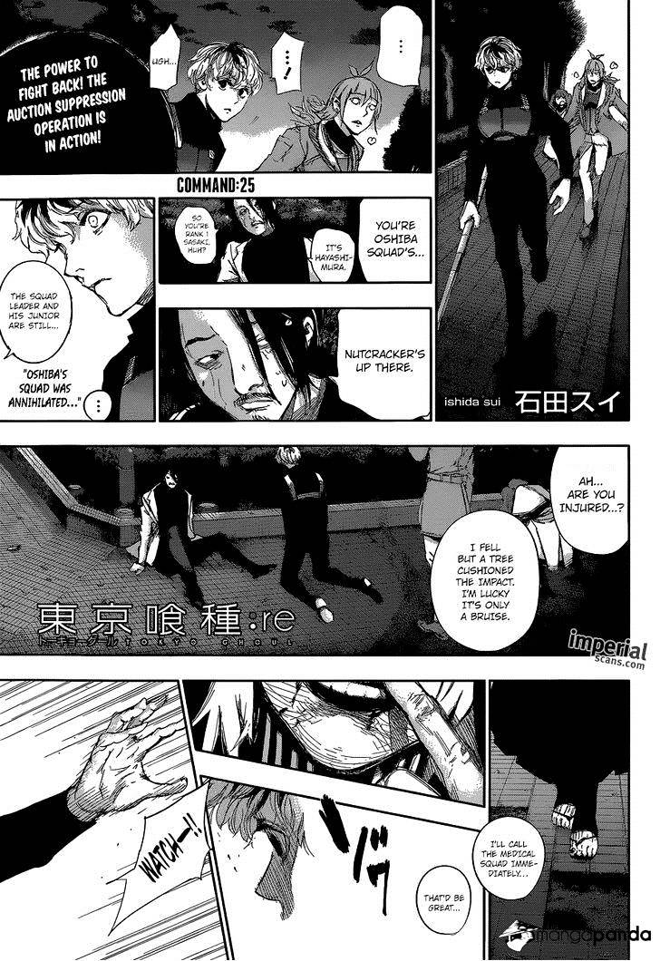 Tokyo Ghoul:re Chapter 25 1